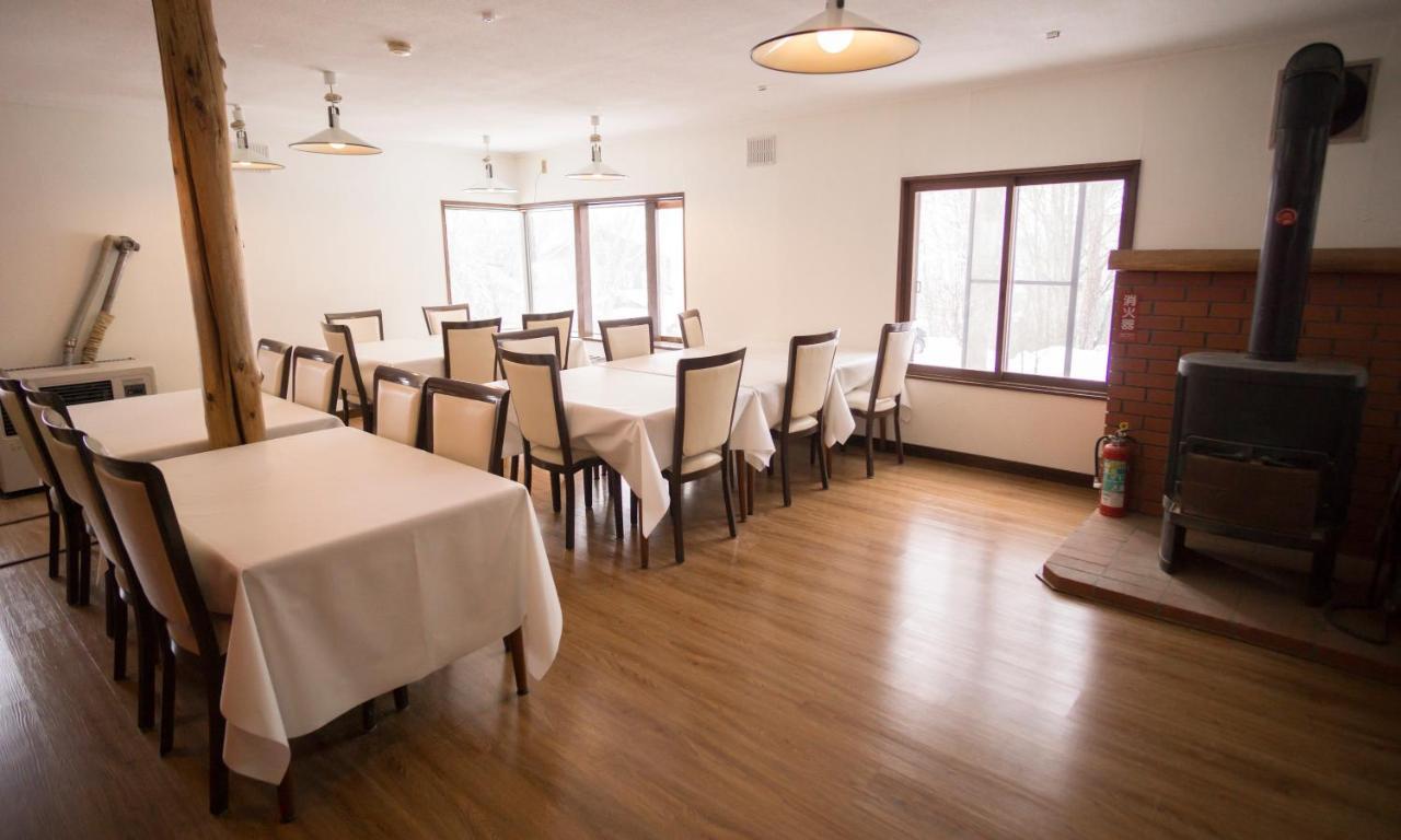 Annupuri Mountain View Lodge Niseko Bagian luar foto