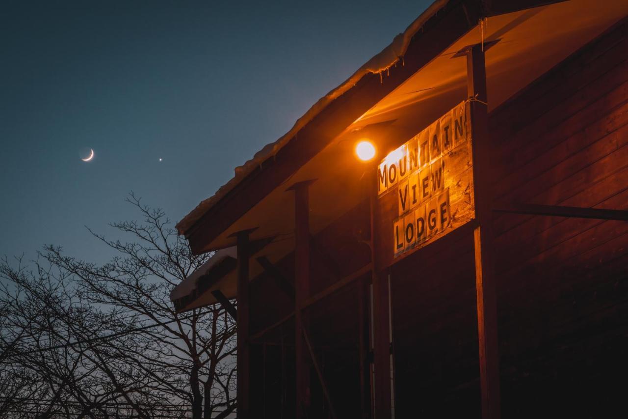 Annupuri Mountain View Lodge Niseko Bagian luar foto